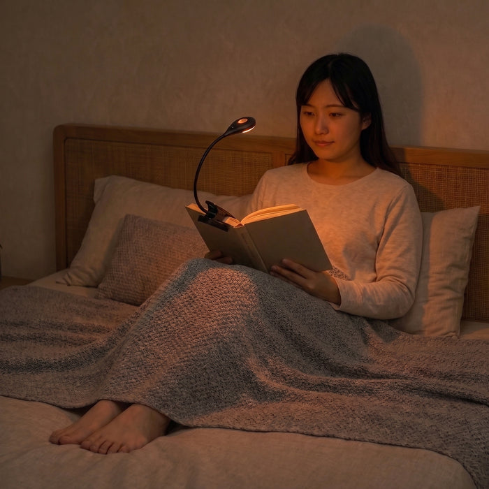 Afterlamp™ Das Leselicht